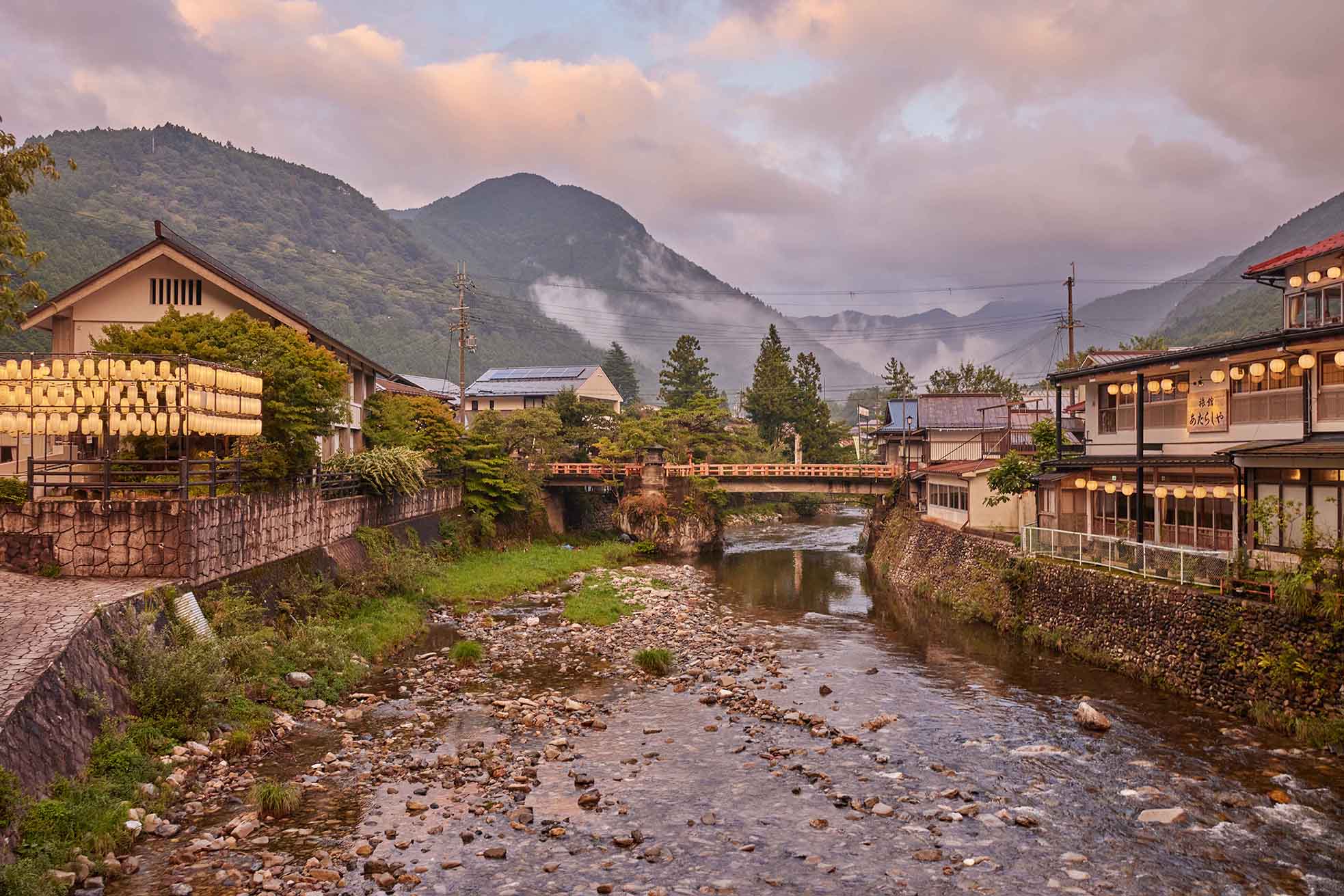 Dorogawa Hot Spring Village