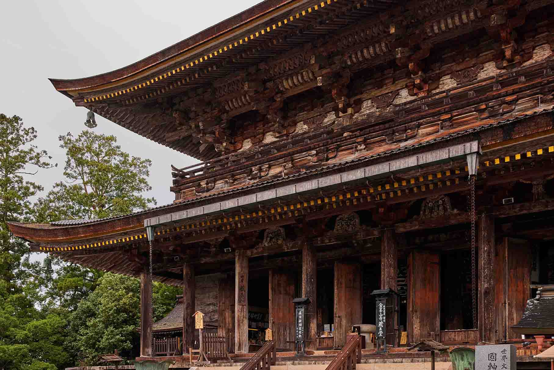 Kinpusen-ji Temple