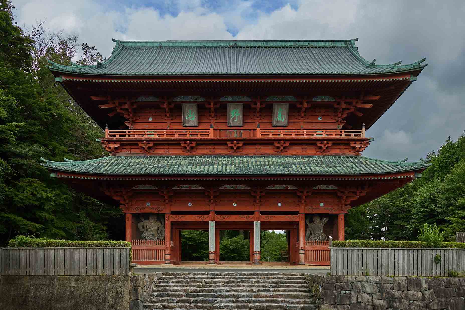 Koyasan Daimon