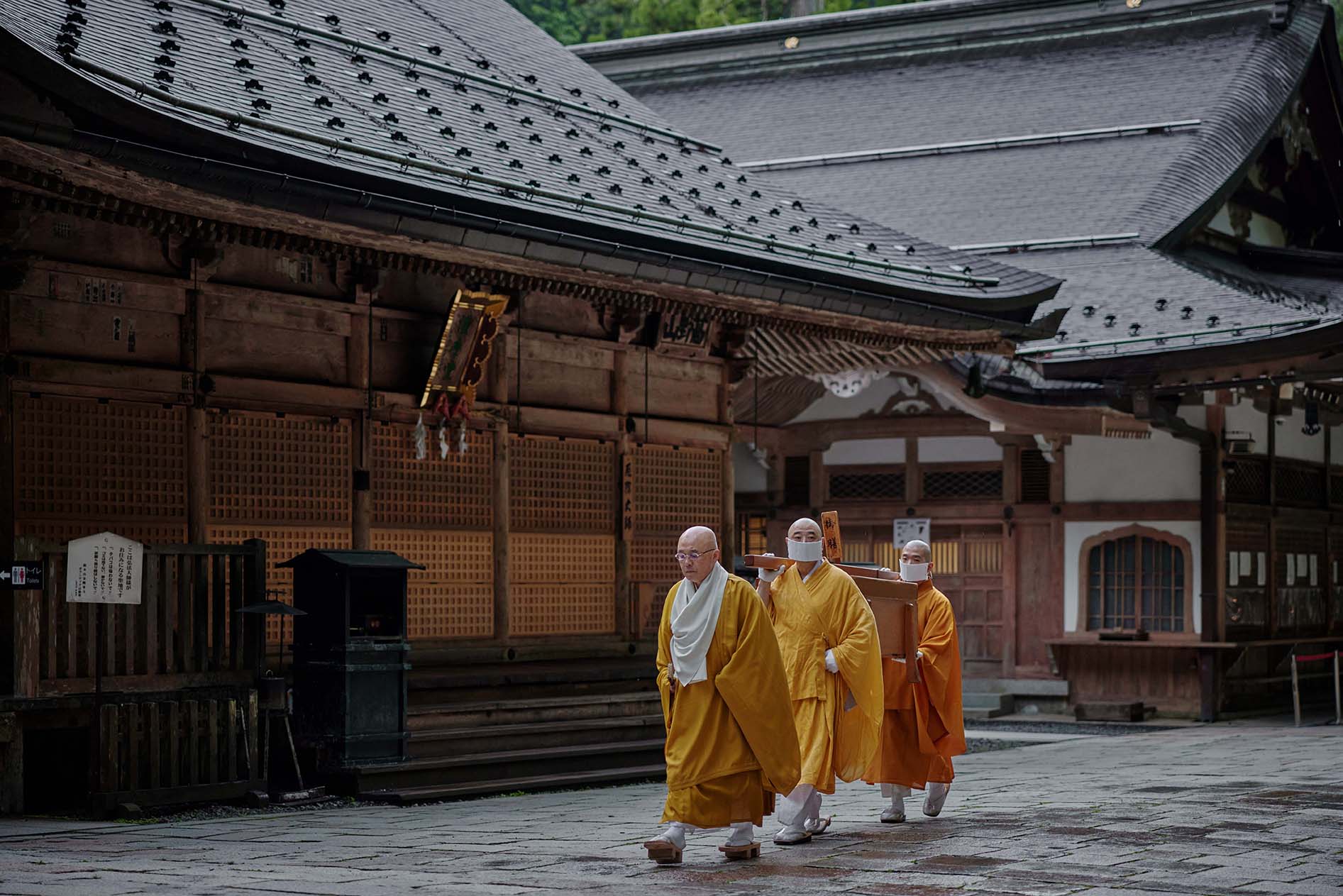 Koyasan Okuno-in Ceremony Shojingu