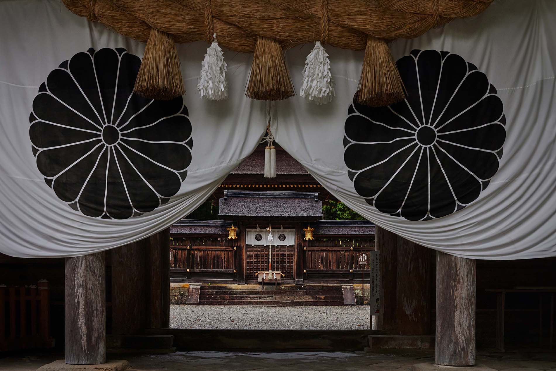 Kumano Hongu Taisha Grand Shrine