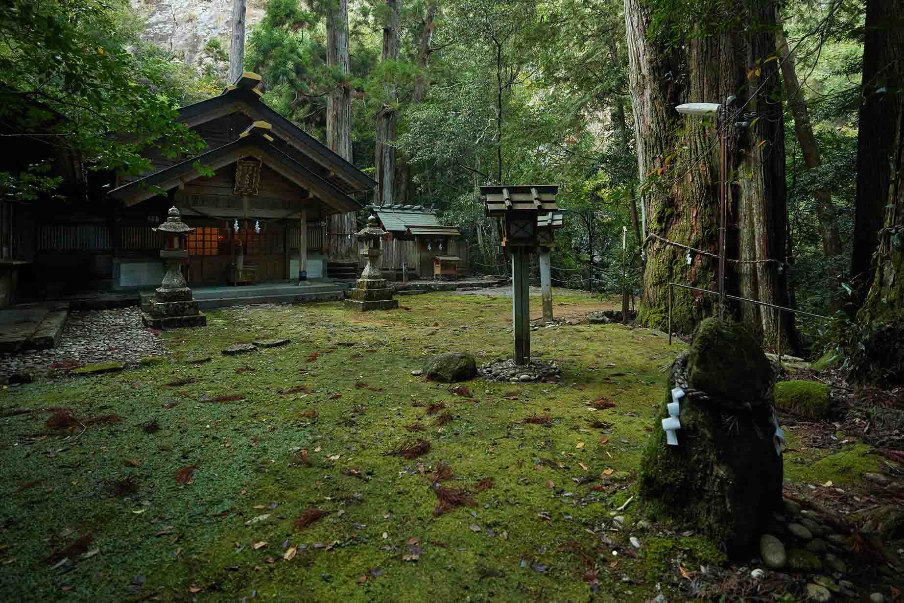 Oma Shrine