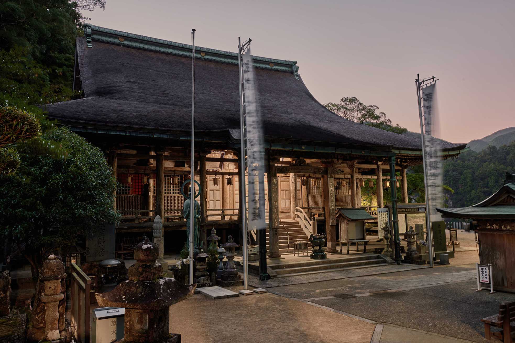 Seiganto-ji Temple