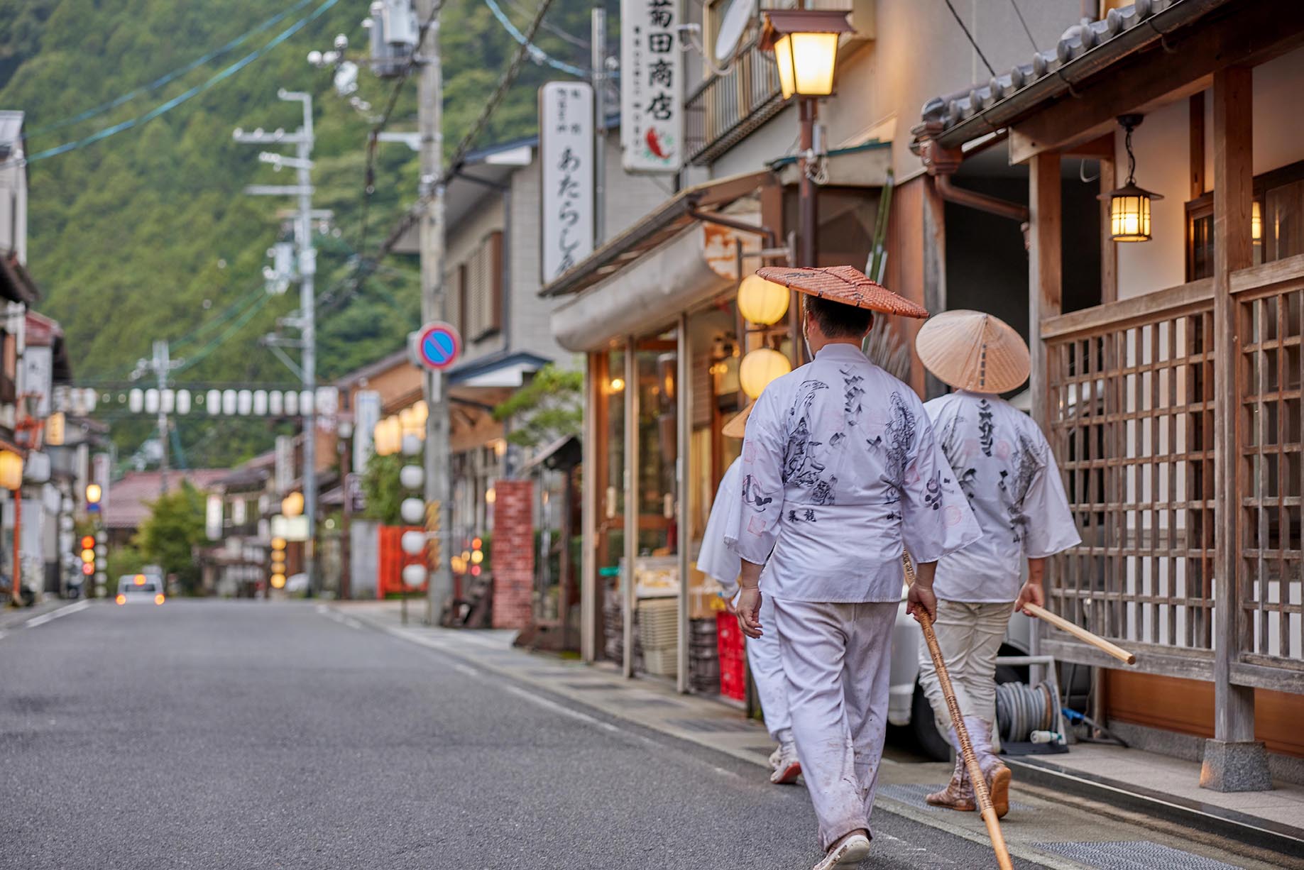 Shugenja (Dorogawa Onsen)